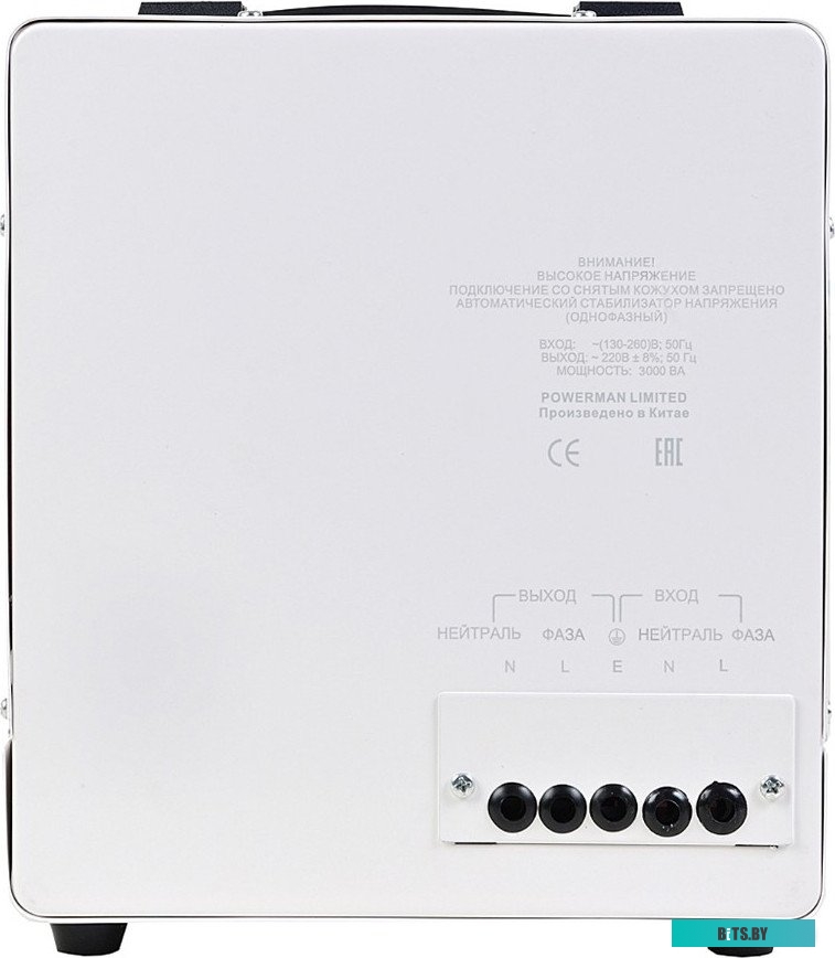 6187943 AVS 3000 E Powerman AVS 3000 E