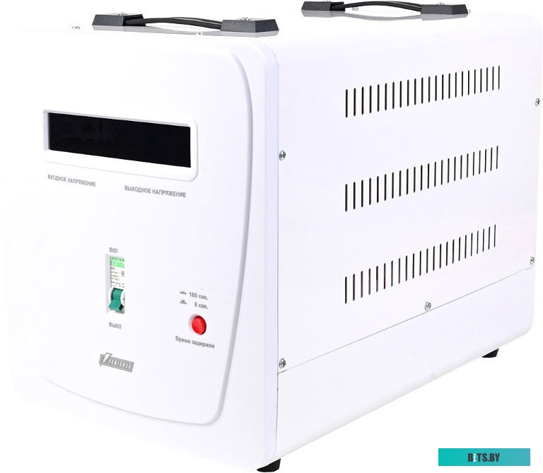 6187945 AVS 8000 E Powerman AVS 8000 E