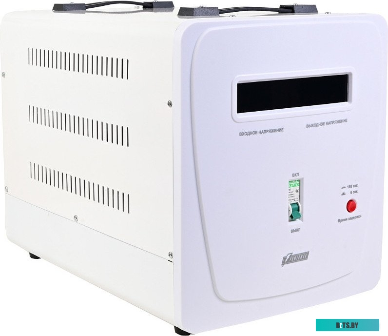 6187945 AVS 8000 E Powerman AVS 8000 E