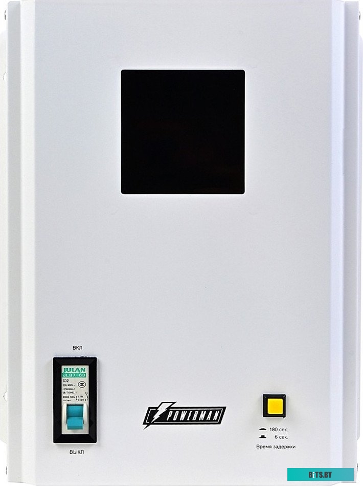 6187933 AVS 3000 H Powerman AVS 3000 H
