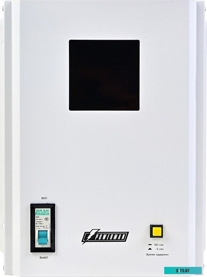 6187934 AVS 5000 H Powerman AVS 5000 H