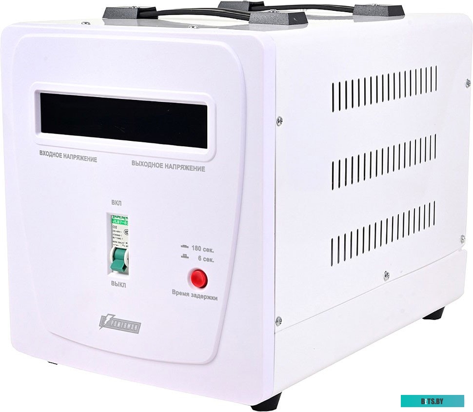 6187944 AVS 5000 E Powerman AVS 5000 E