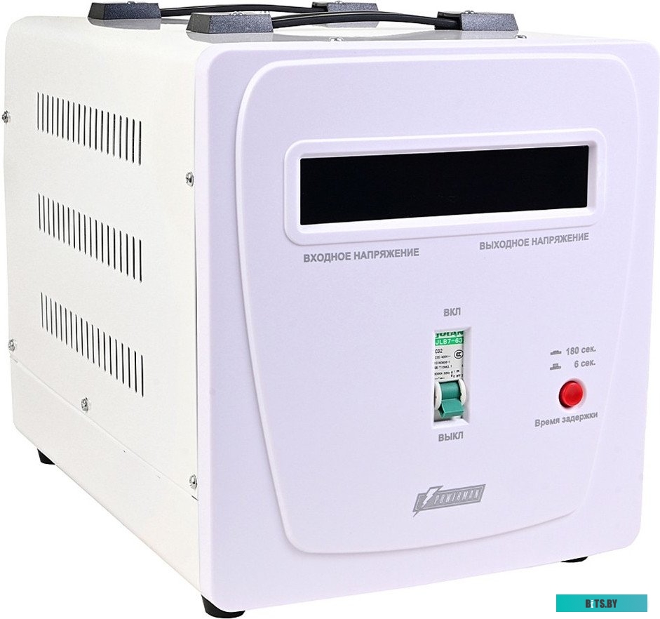 6187944 AVS 5000 E Powerman AVS 5000 E