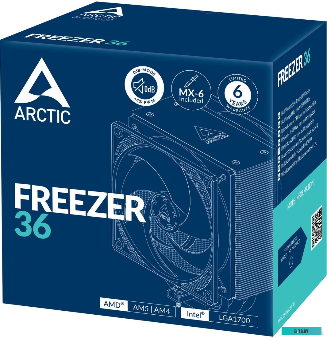 Кулер для процессора ARCTIC Freezer 36 ACFRE00121A