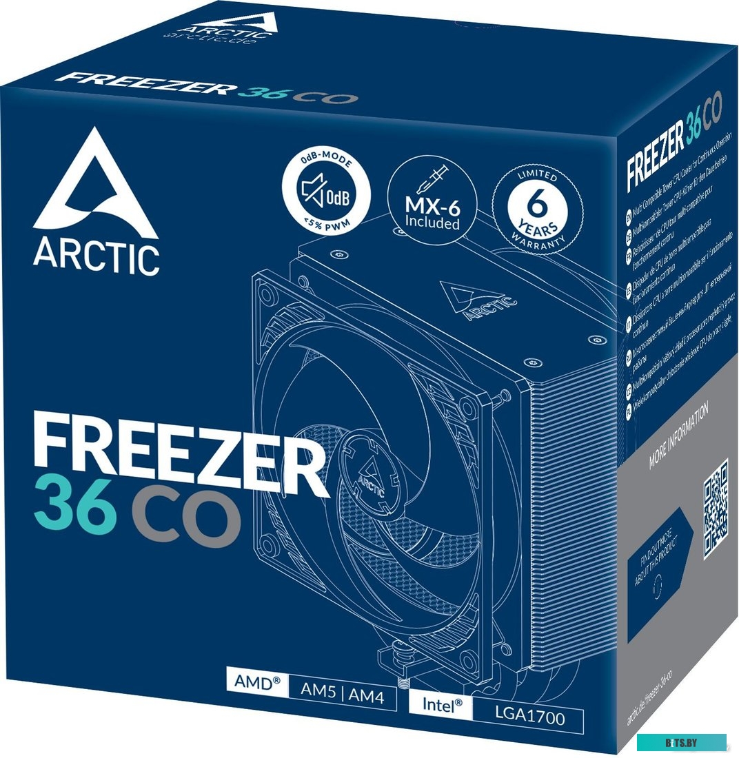 Кулер для процессора ARCTIC Freezer 36 CO ACFRE00122A