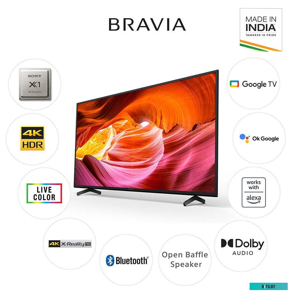 Телевизор Sony Bravia KD-43X75K