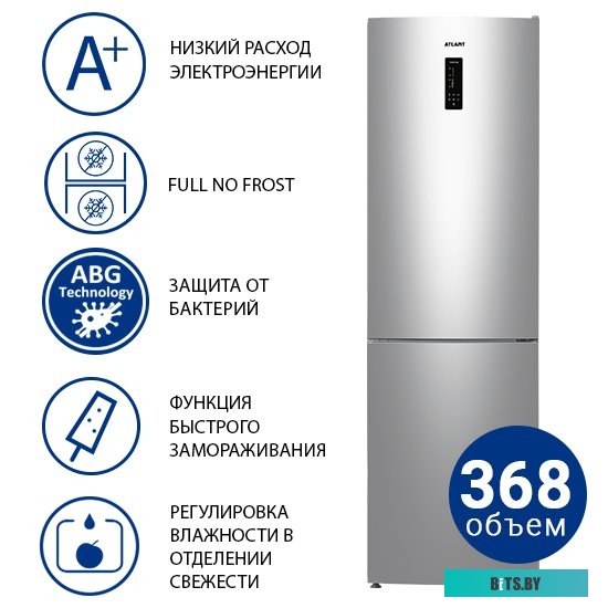 Atlant ХМ 4624-181 NL