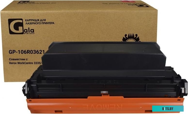 Тонер-картридж Xerox GP-106R03862 для принтеров VersaLink C500dn/C500n/C505S/C505X Black 5000 копий