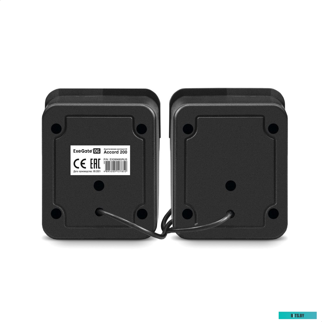 Блок питания ExeGate 450NPX EX284685RUS