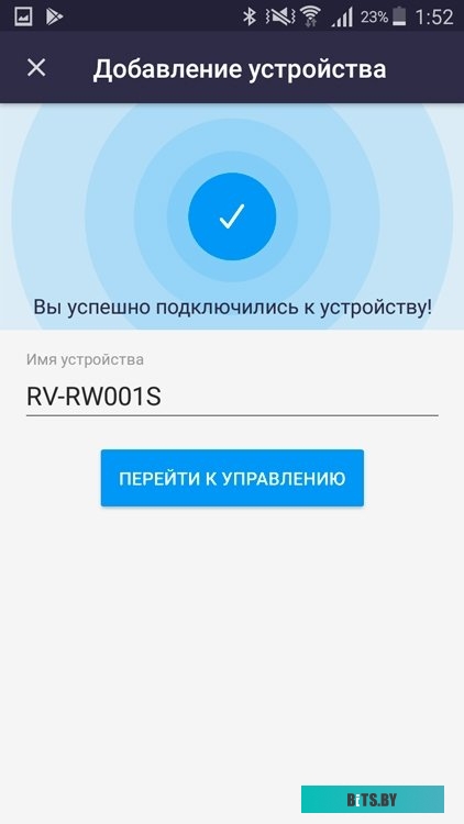 RV-RW001S Мойщик окон Red Solution SkyWiper RV-RW001S пит.:от сети черный/серый