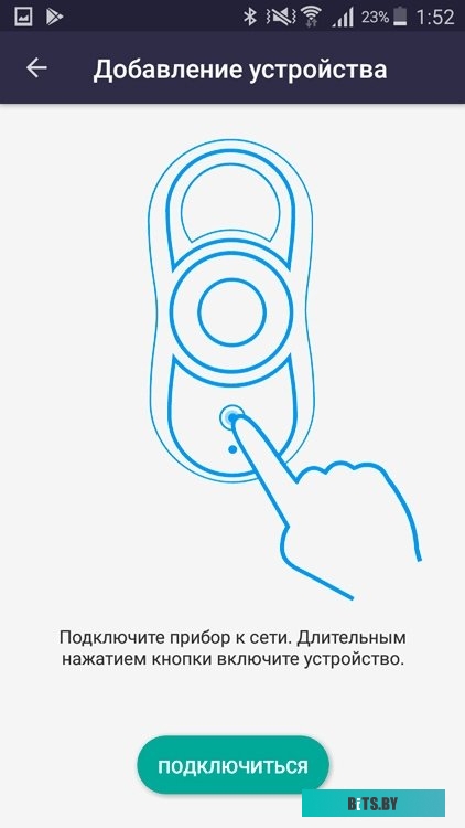 RV-RW001S Мойщик окон Red Solution SkyWiper RV-RW001S пит.:от сети черный/серый