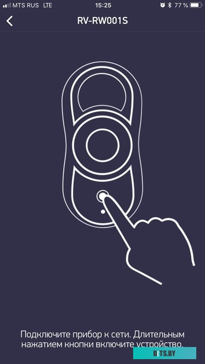 RV-RW001S Мойщик окон Red Solution SkyWiper RV-RW001S пит.:от сети черный/серый