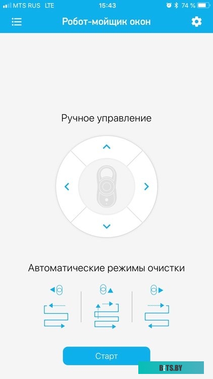 RV-RW001S Мойщик окон Red Solution SkyWiper RV-RW001S пит.:от сети черный/серый