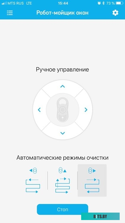 RV-RW001S Мойщик окон Red Solution SkyWiper RV-RW001S пит.:от сети черный/серый