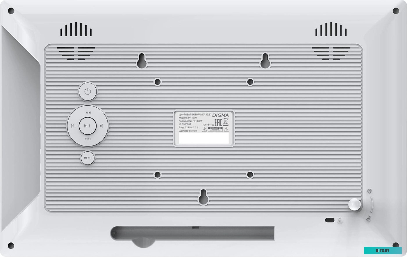 Цифровая фоторамка Digma PF-1300 IPS pf1300w