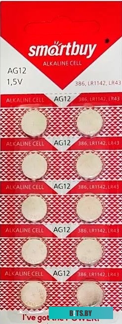 Батарейки SmartBuy Alkaline AG12 10 шт. <SBBB-AG12-10B>