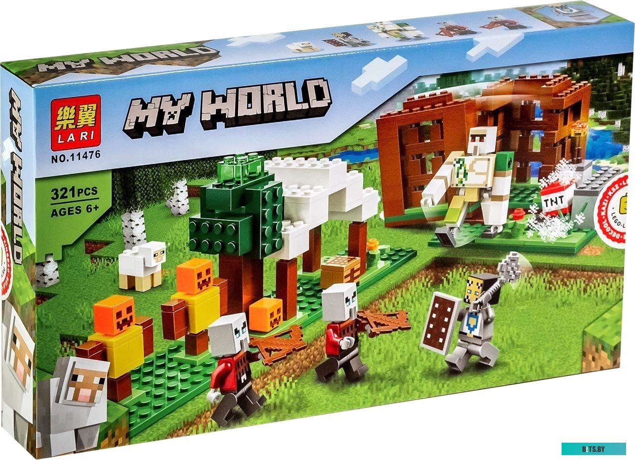 Настольная лампа Camelion KD-308 (белый) <11476>