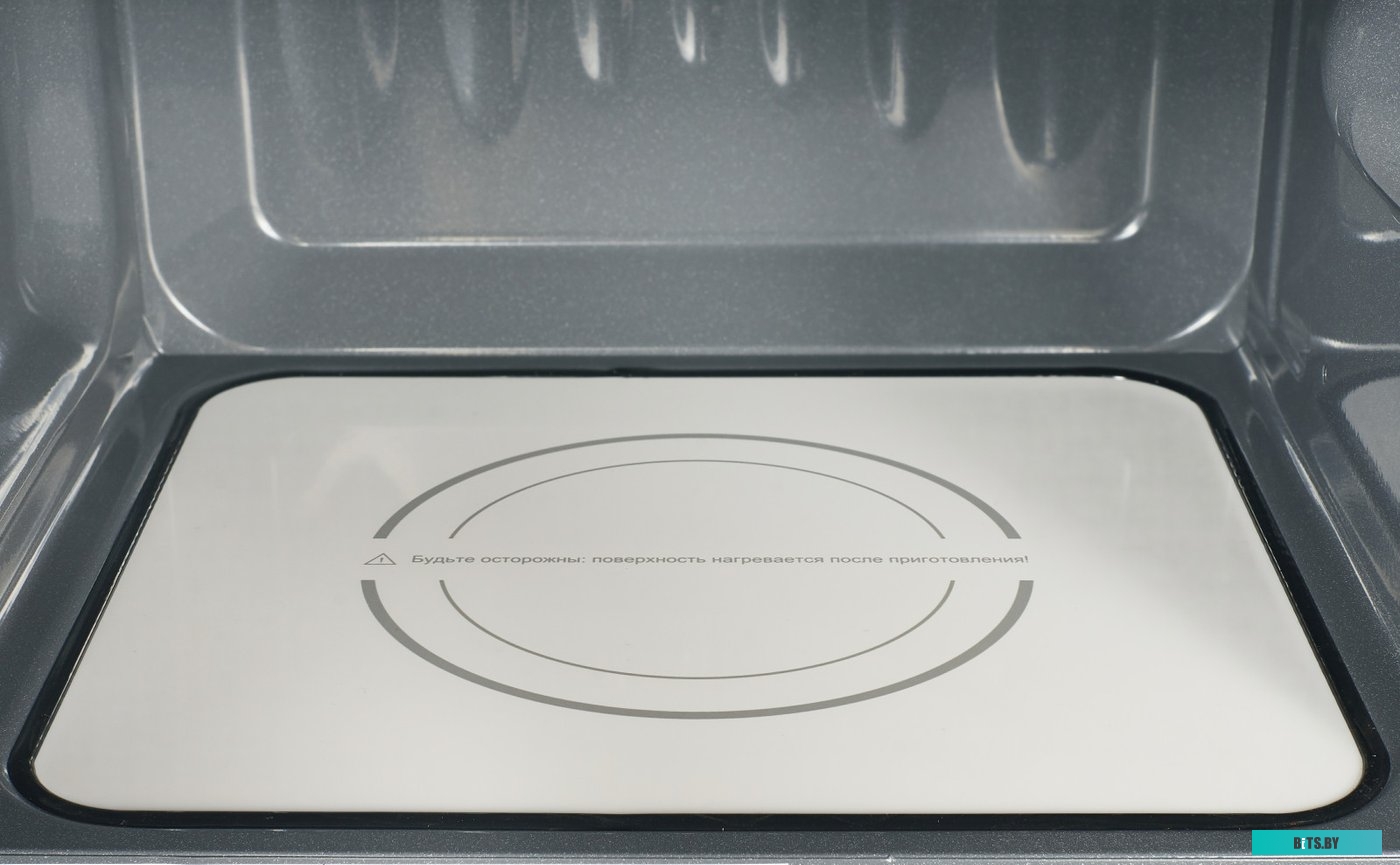 Микроволновая печь Weissgauff HMT-206