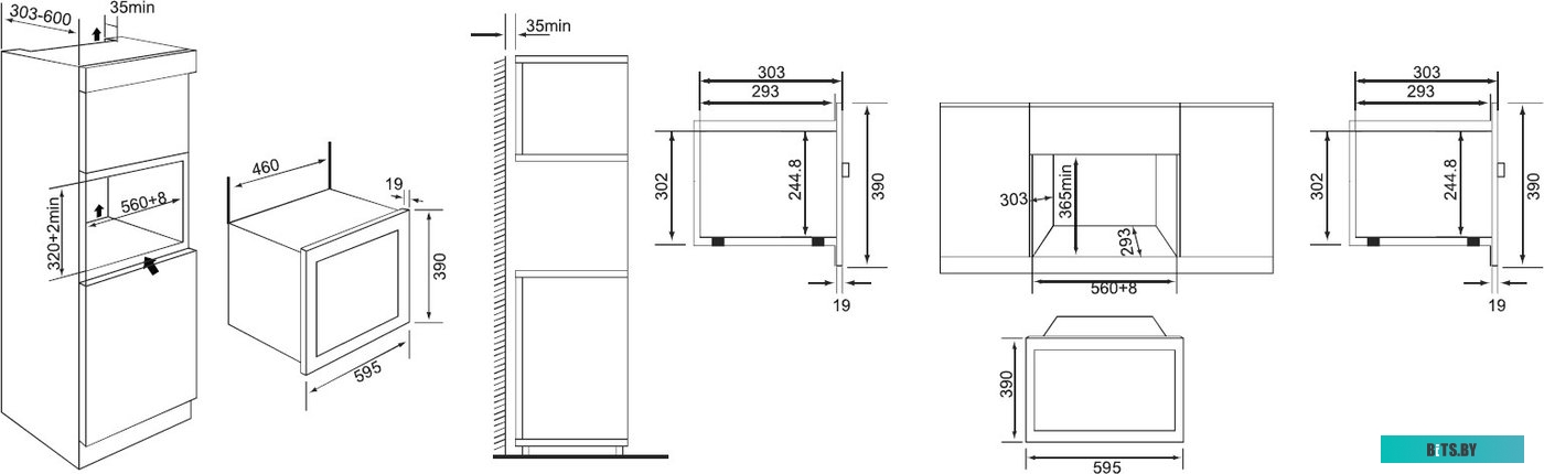 Микроволновая печь Weissgauff HMT-206