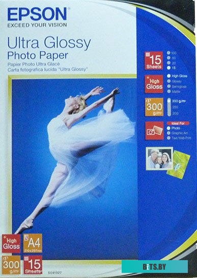 Фотобумага Epson Ultra Glossy A4 15 листов C13S041927