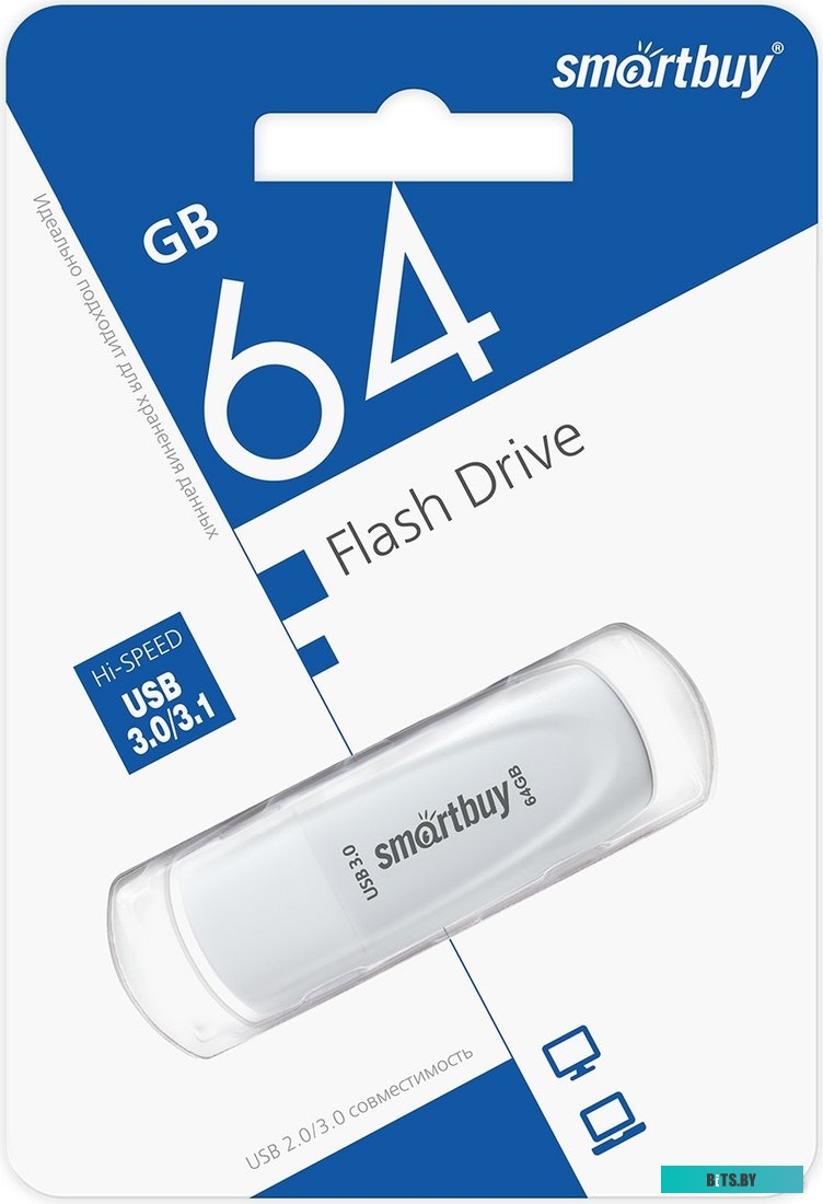 Флешка SmartBuy Scout SB064GB3SCW 64ГБ