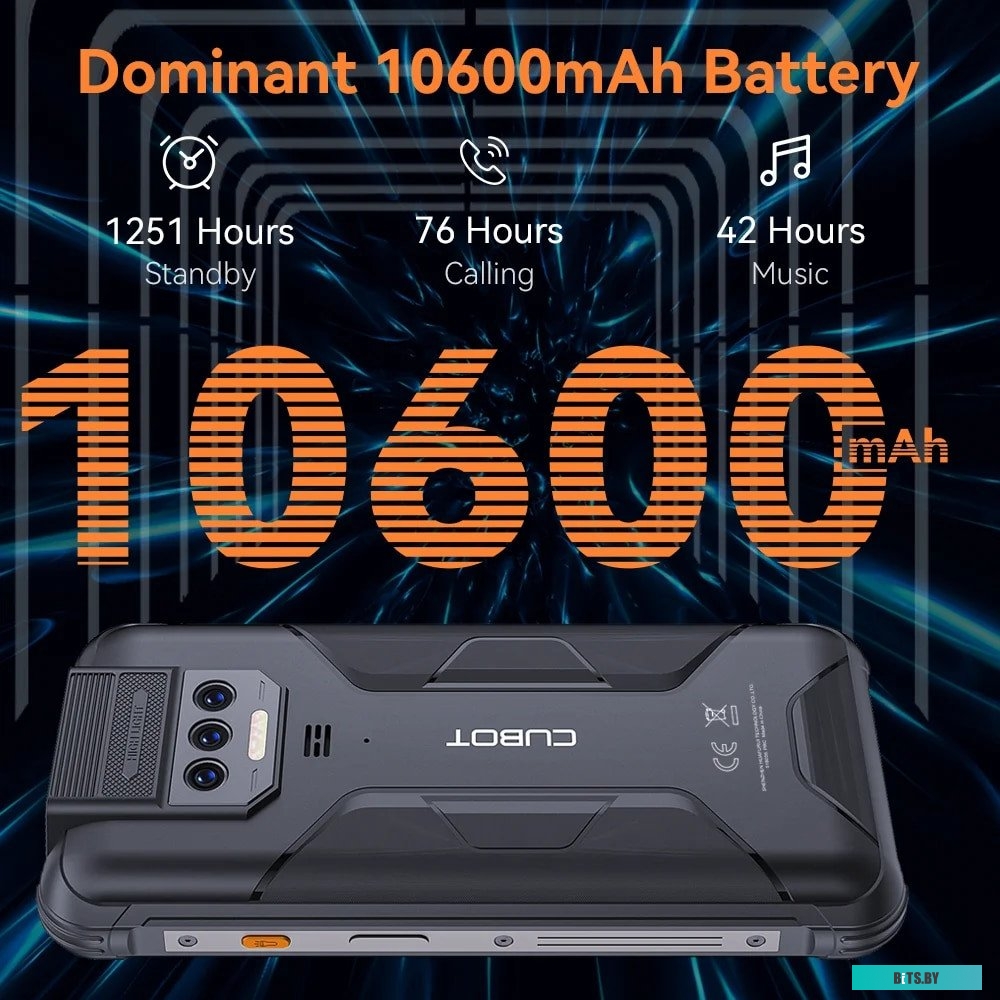 Смартфон Cubot KingKong 8 6GB/256GB черный