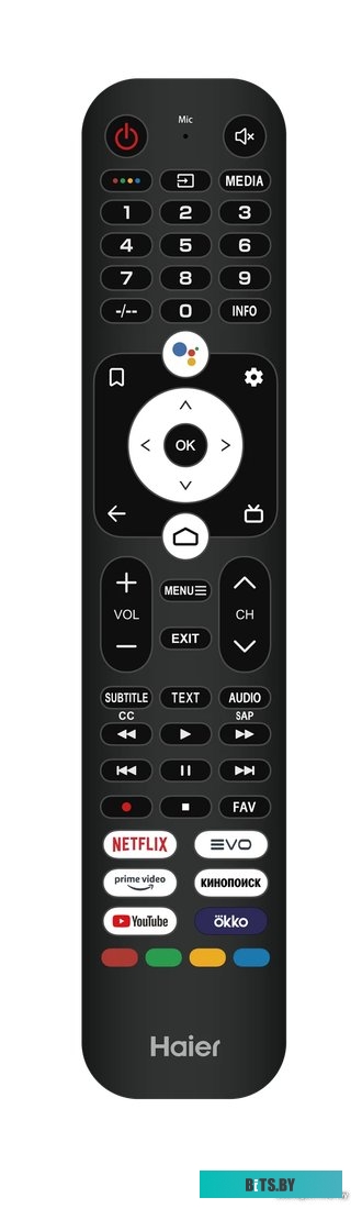 Haier 75 Smart TV S3