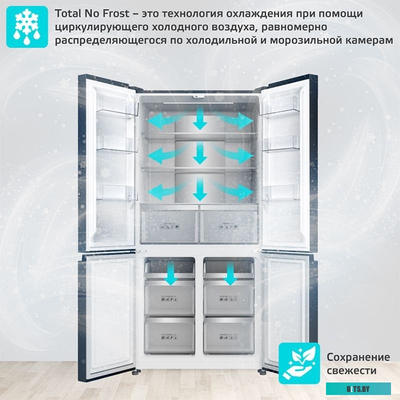 Harper RH6966BW (черный)