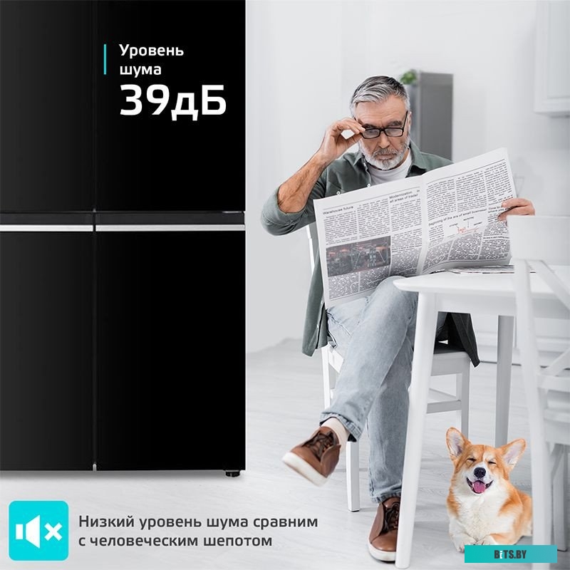 Harper RH6966BW (черный)
