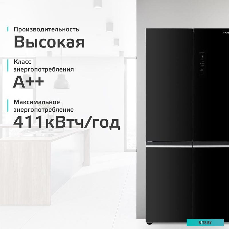 Harper RH6966BW (черный)