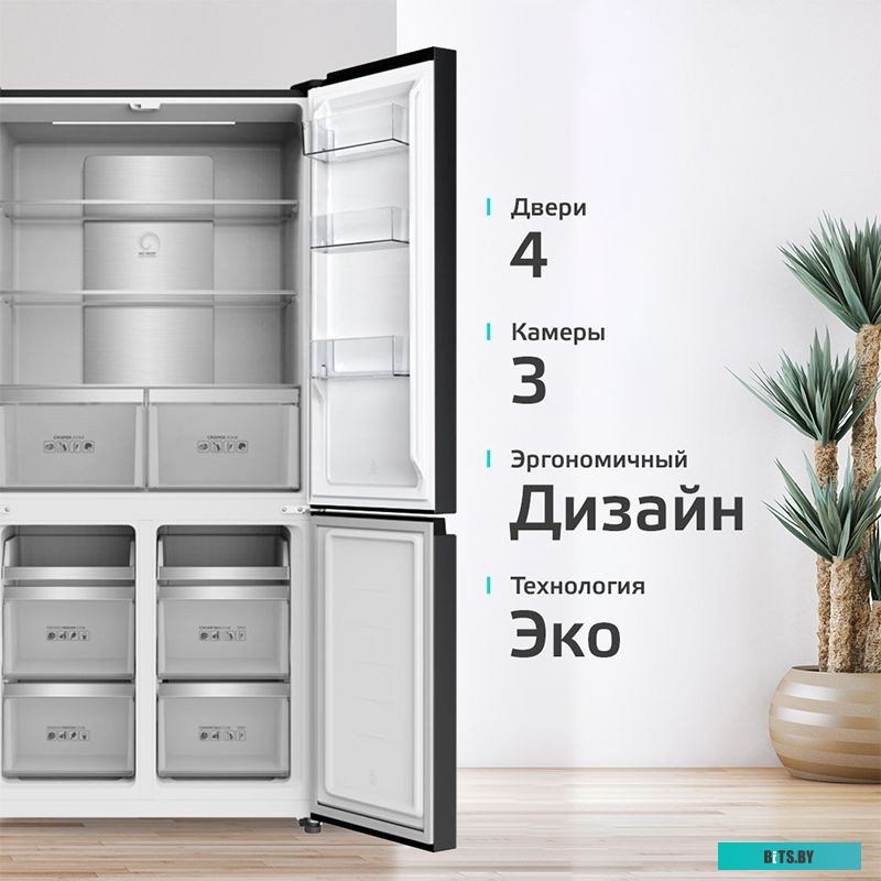 Harper RH6966BW (черный)