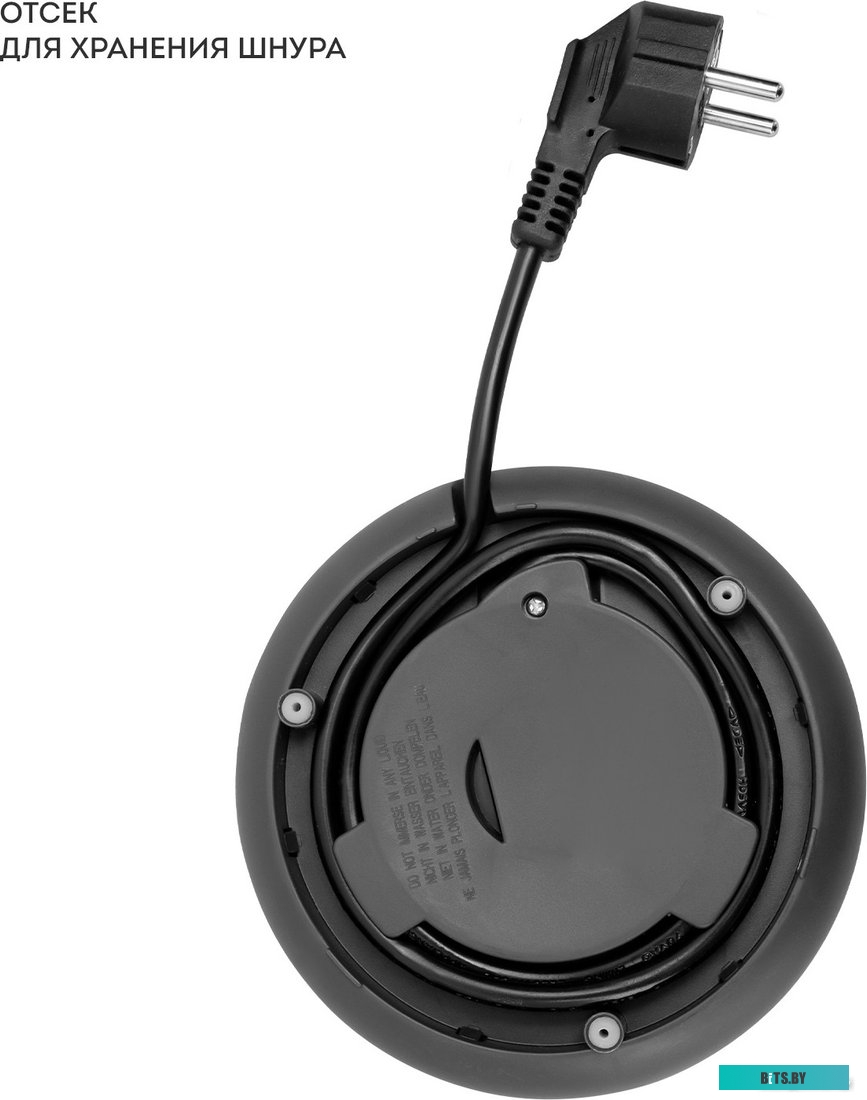 Galaxy Line GL0338 (черный)