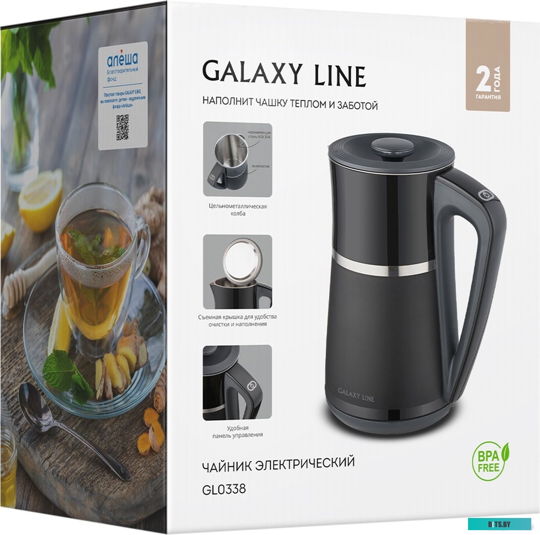 Galaxy Line GL0338 (черный)