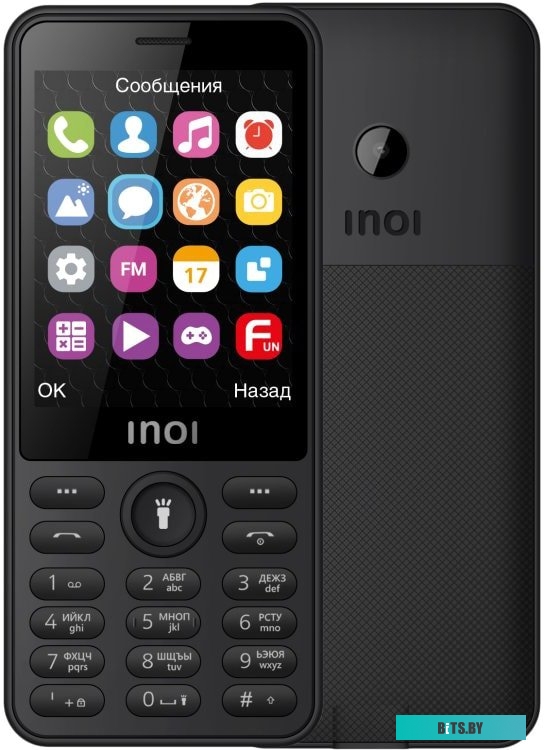 Мобильный телефон Inoi 289 (черный) <4660042757650>