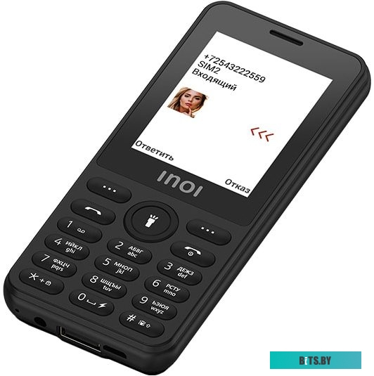 Мобильный телефон Inoi 289 (черный) <4660042757650>