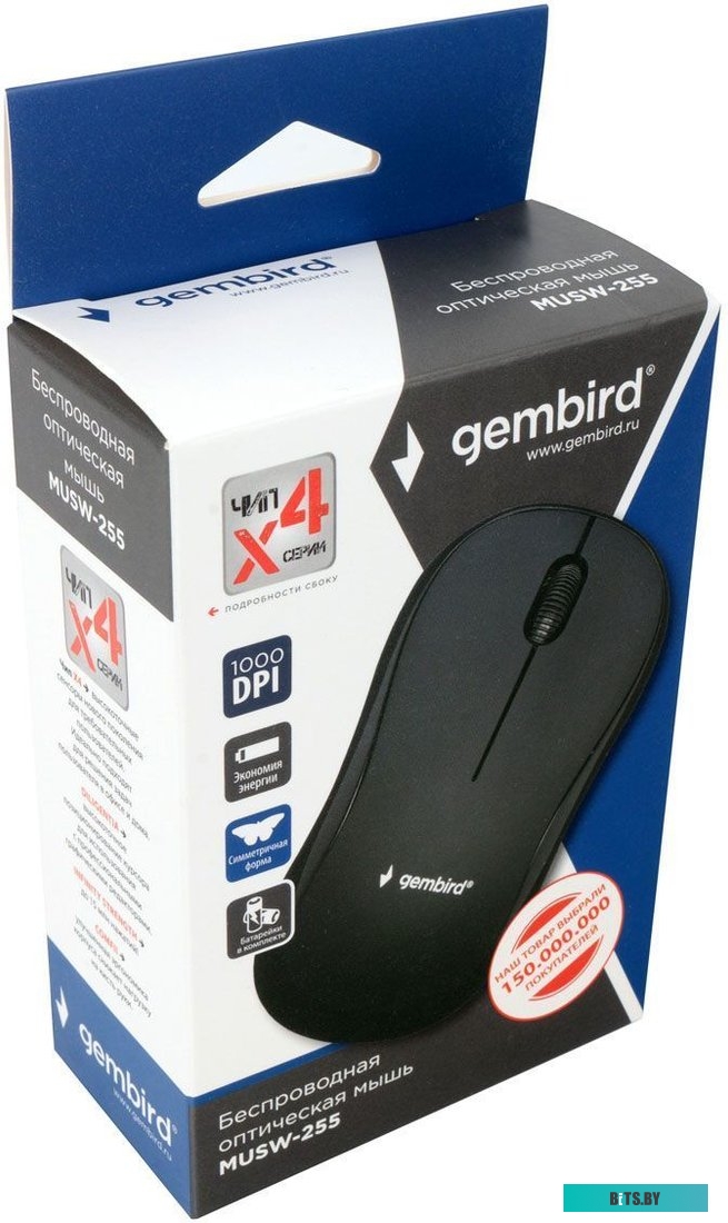 Мышь Gembird MUSW-255