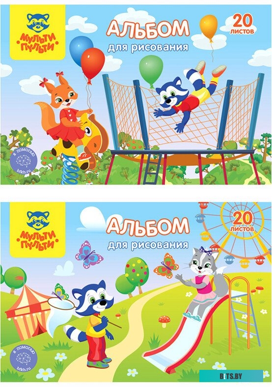Ролик отделения ADF в сборе Canon MF222/223/224/226/229 (FM0-4439)