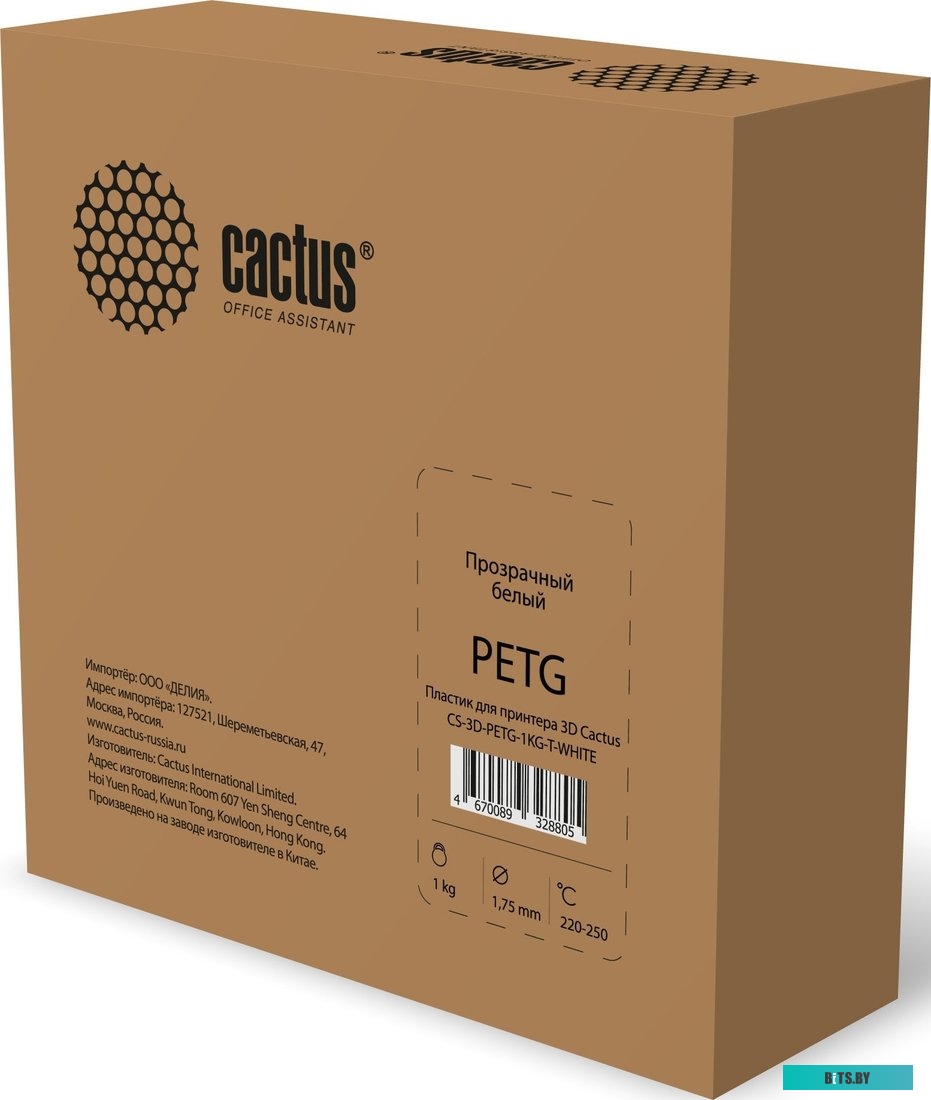 CS-3D-PETG-1KG-T-WHITE Пластик для принтера 3D Cactus CS-3D-PETG-1KG-T-WHITE PETG d1.75мм 1кг 1цв.