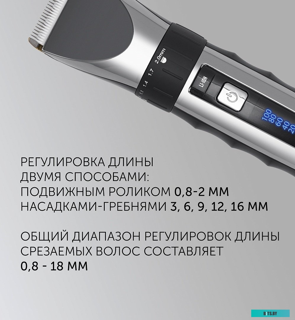 Чехол для планшета Rivacase универсальный для 10.1 (черный) [3017]