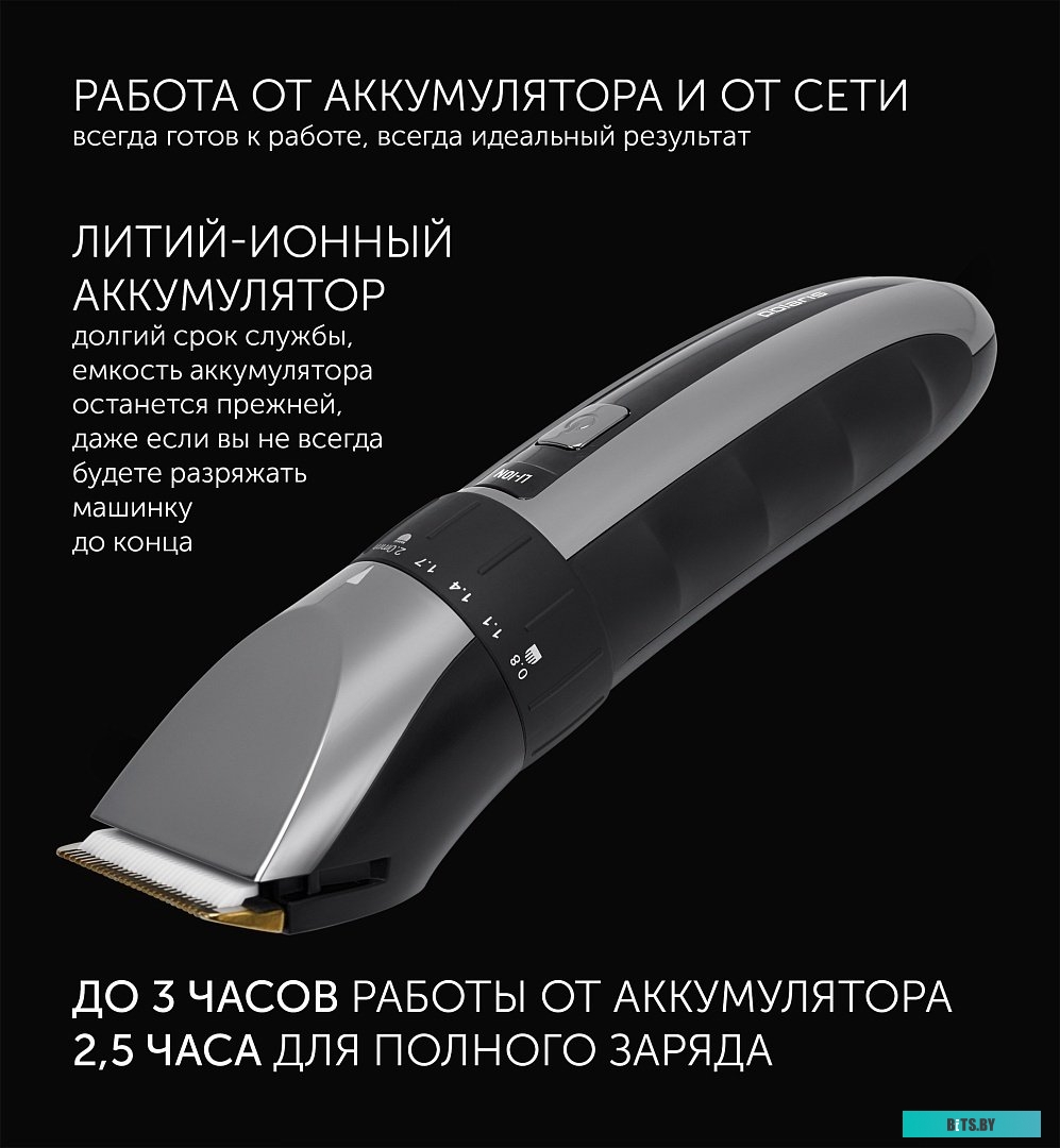 Чехол для планшета Rivacase универсальный для 10.1 (черный) [3017]