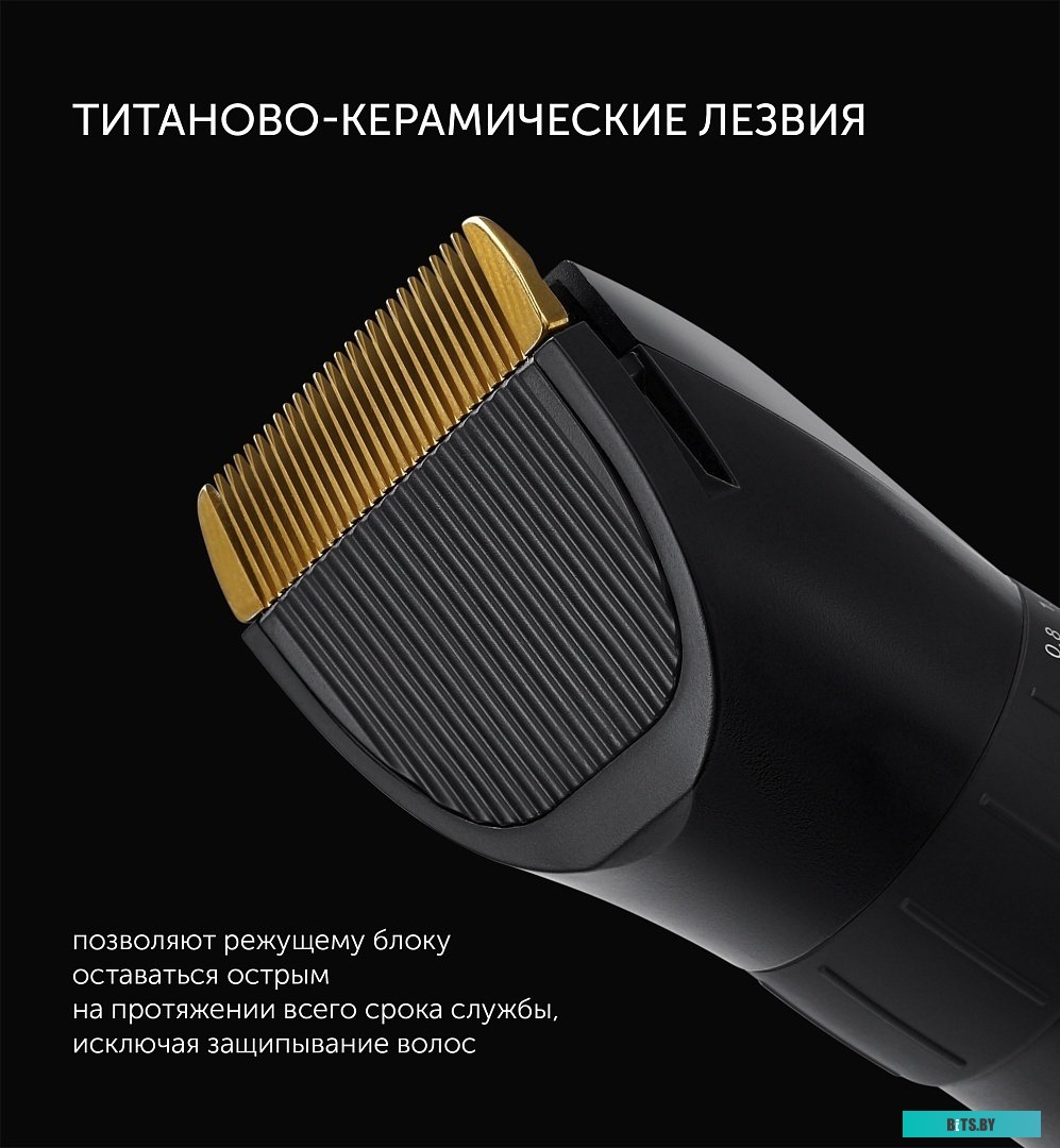 Чехол для планшета Rivacase универсальный для 10.1 (черный) [3017]