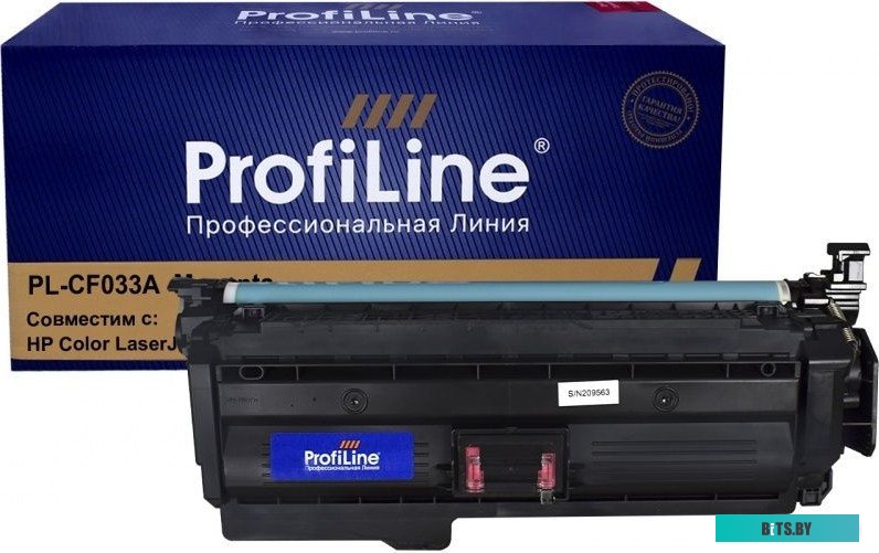Картридж HP CF033AH для CLJ CM4540 MFP, пурпурный (12 500 стр.)