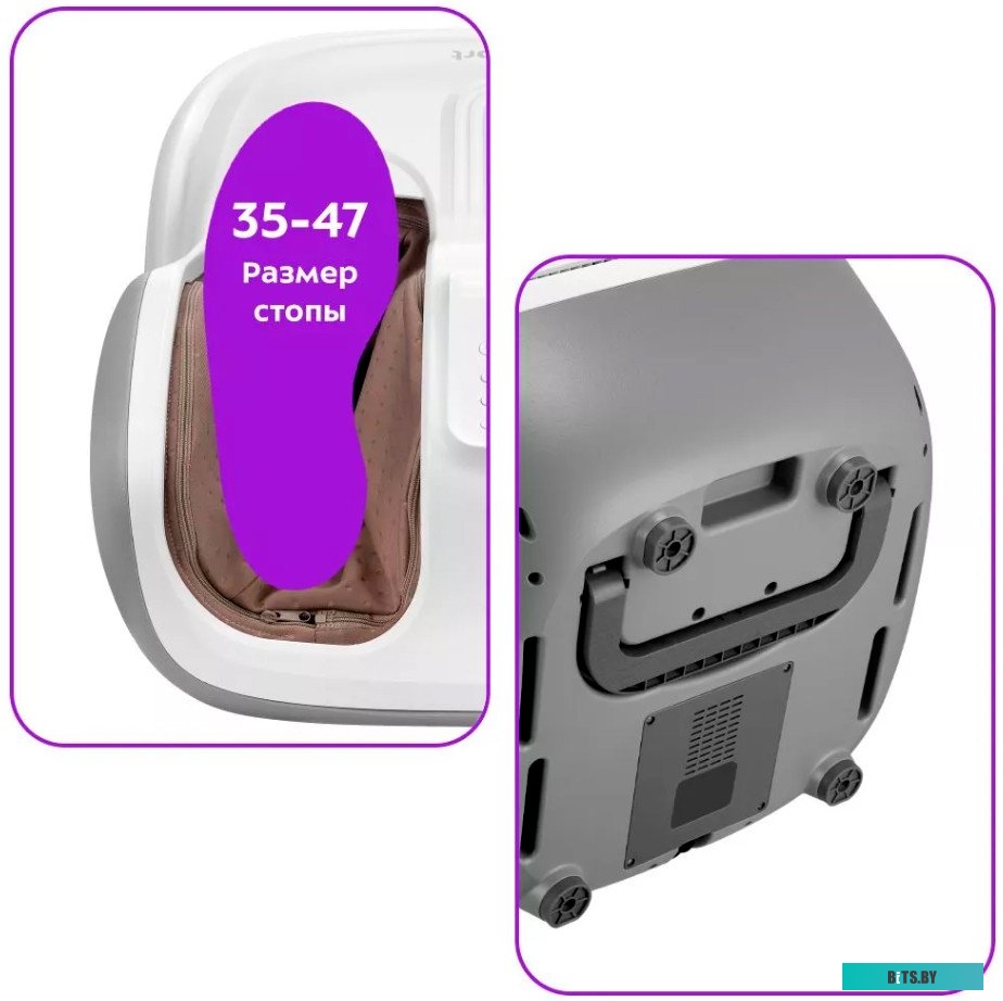 КТ-6297 Йогуртница KitFort КТ-6297 белый