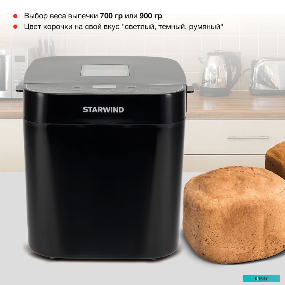 SBM2086 Хлебопечь StarWind SBM2086,  черный
