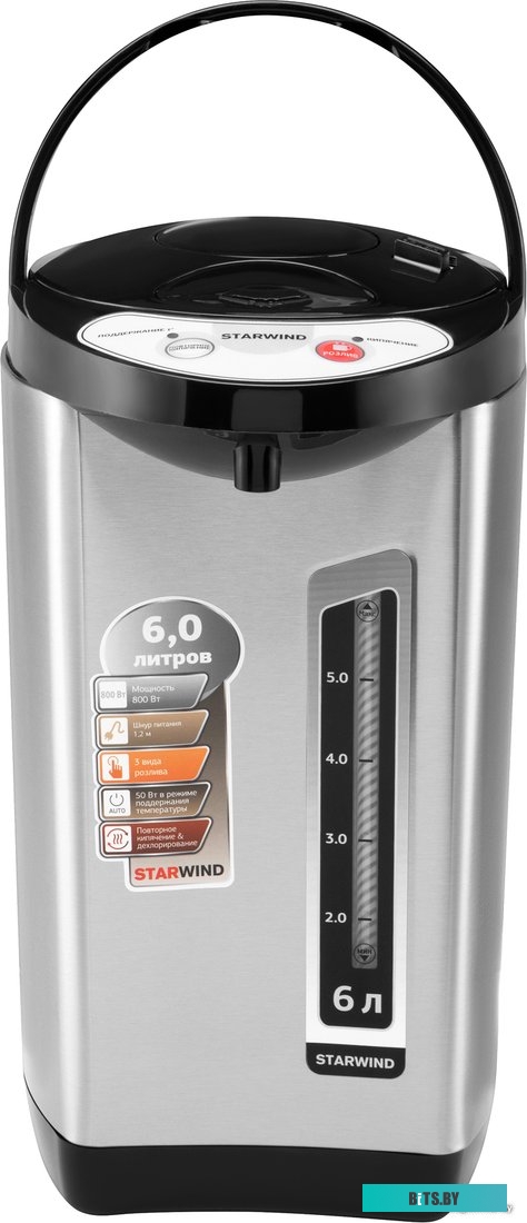 Термопот StarWind STP5401