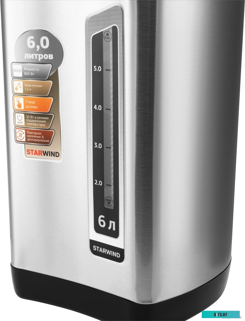 Термопот StarWind STP5401