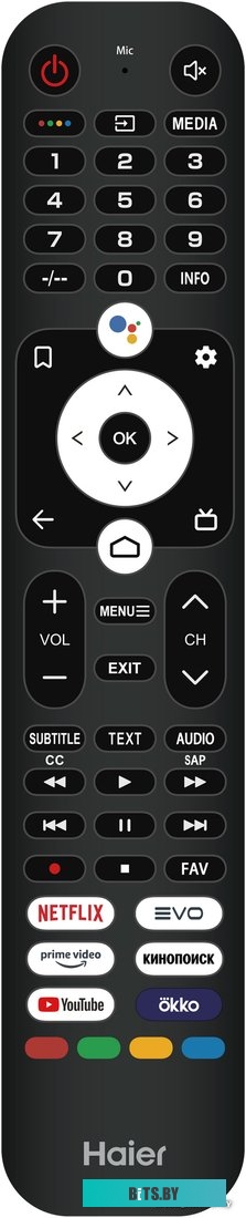 Haier 32 Smart TV S1