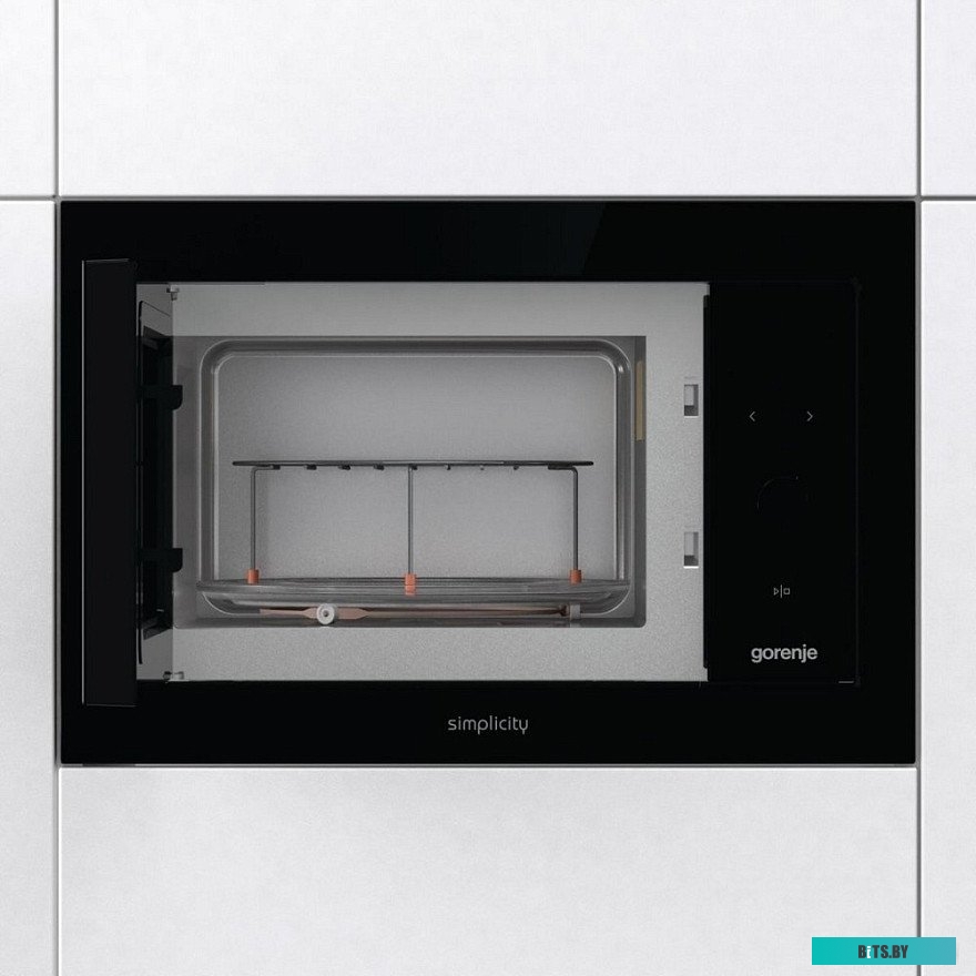 Gorenje BM235G1SYB