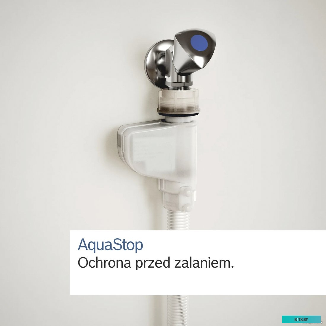 SMV4HVX37E Посудомоечная машина встраив. Bosch SMV4HVX37E 2400Вт полноразмерная