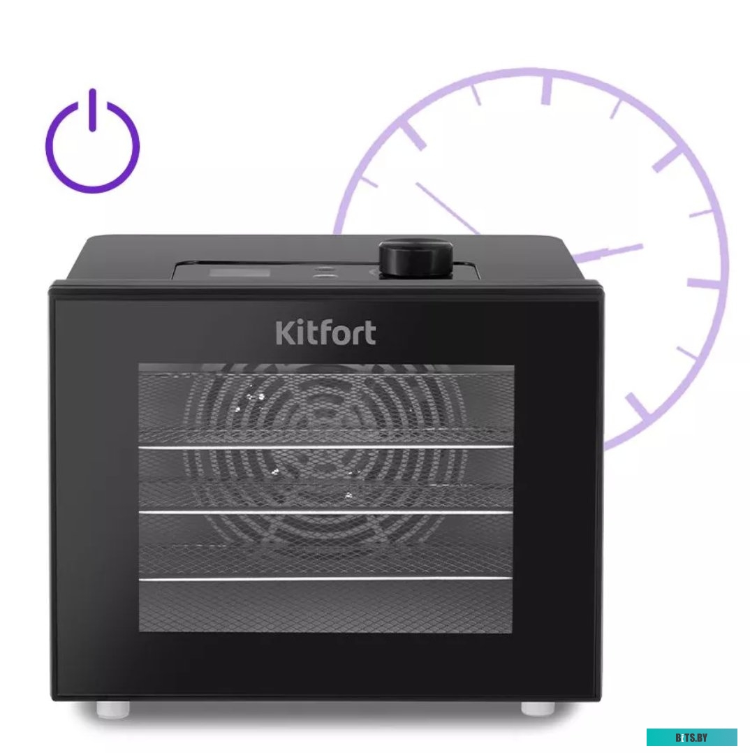 KT-1946 Сушилка для овощей "Kitfort" [KT-1946]